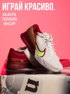 теннисные кроссовки Nike Vapor Pro 2 AC White Lime Blast Red Shoe Men 06
