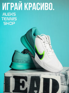 теннисные кроссовки Nike Vapor Pro 2 White NavyTeal Shoe Men 06