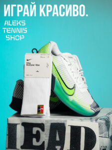 теннисные кроссовки и носки Nike Zoom Vapor 11 AC White Green Teal Shoe Men 07