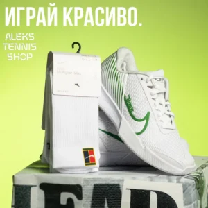 теннисные кроссовки и носки Nike Vapor Pro 2 AC White Kelly Green Shoe Woman 06
