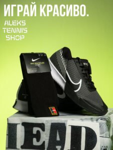 теннисные кроссовки и носки Nike Vapor Pro 2 BlackWhite Shoe Men 07