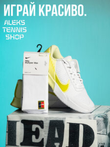 теннисные кроссовки и носки Nike Vapor Pro 2 WhiteHigh Voltage Green Shoe Woman 07