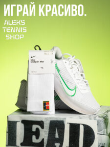 теннисные кроссовки и носки Nike Zoom Vapor 11 AC White Kelly Green Shoe Woman 07