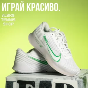 теннисные кроссоки Nike Zoom Vapor 11 AC White Kelly Green Shoe Women 06