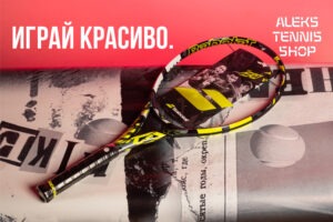 теннисная ракетка Babolat Pure Aero 2023 Racket 06