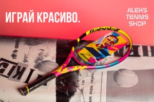 теннисная ракетка Babolat Pure Aero Rafa Racket 06