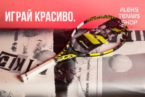 теннисная ракетка Babolat Pure Aero Team 2023 Racket 07