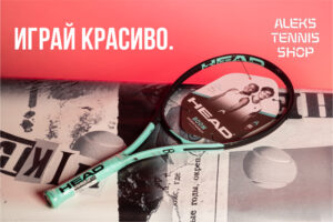 теннисная ракетка Head Boom MP 2023 Racket 06