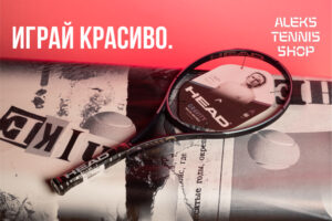 теннисная ракетка Head Gravity MP 2023 Racket 06