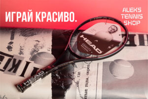 теннисная ракетка Head Gravity Pro 2023 Racket 06
