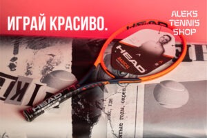 теннисная ракетка Head Radical MP 2023 Racket 06