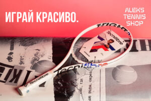 теннисная ракетка Tecnifibre TFight ISO 315 Racket-06