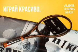 теннисная ракетка Wilson Pro Staff 97L V14.0 Racket 06