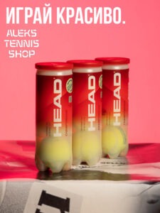 теннисные мячи Head Championship 3 Ball Tube 05