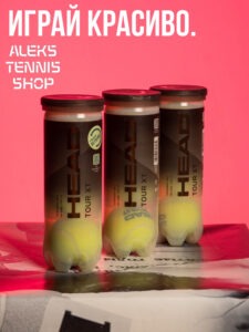 теннисные мячи Head Tour XT 3 Ball Tube 04