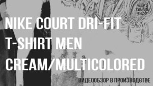 теннисная майка Nike Court Dri Fit TShirt Men-Cream-Multicolored-06
