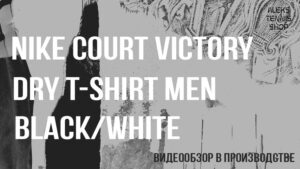 теннисная-майка-Nike-Court-Victory-Dry-T-Shirt-Men-Black-White-06