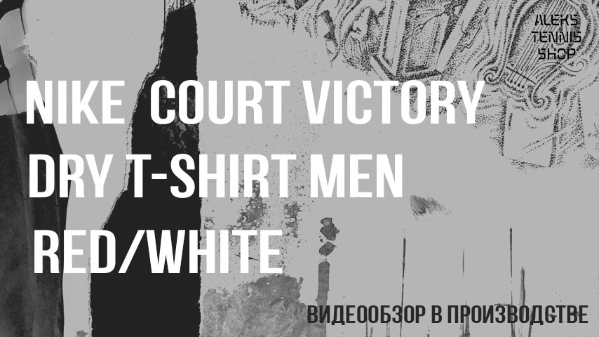 теннисная майка Nike Court Victory Dry T-Shirt-Men-Red-White-06