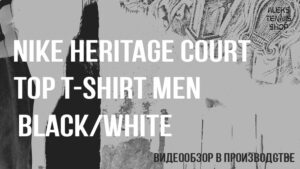 теннисная-майка-Nike-Heritage-Court-Top-T-Shirt-Men-Black-White-06