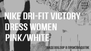 платье-для-тенниса-Nike-Dri-Fit-Victory-Dress-Women-Pink-White06