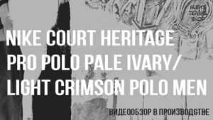 поло-для-тенниса-Nike-Court-Heritage-Pro-Polo-Pale-Ivory-Light-Crimson-Polo-Men05